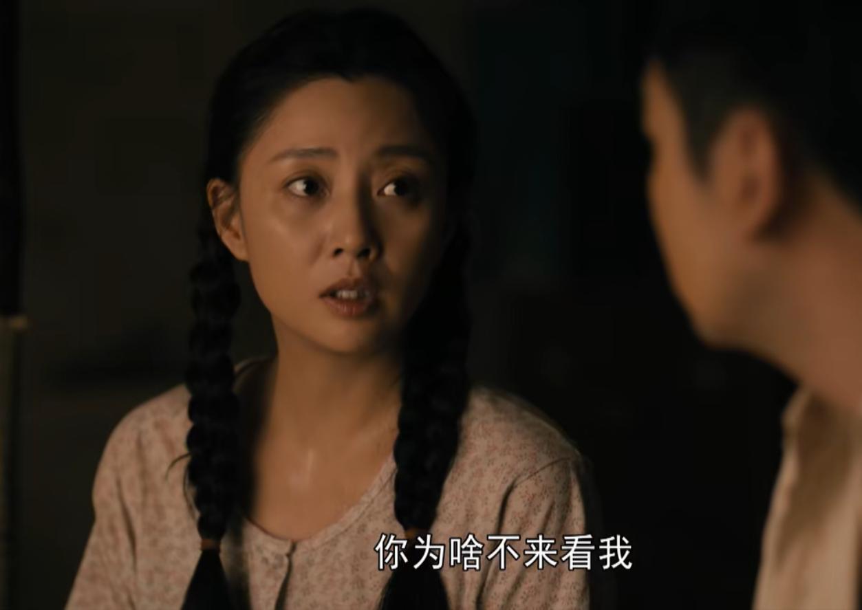 郑娟真实人物简介,人世间里的郑娟怎么那么有心机