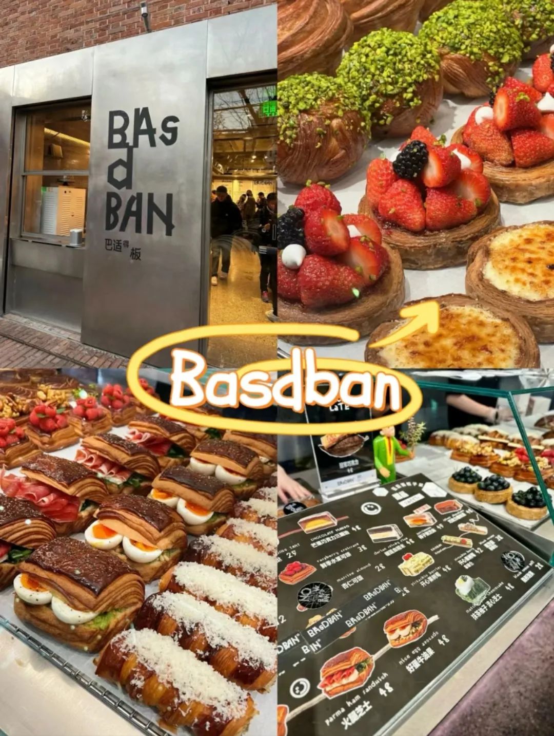 上海硅巷科创街区,上海硅巷未来规划