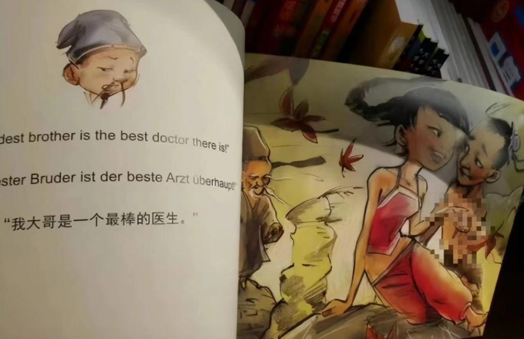 南宁性暗示钥匙扣事件，绝不是小题大作！