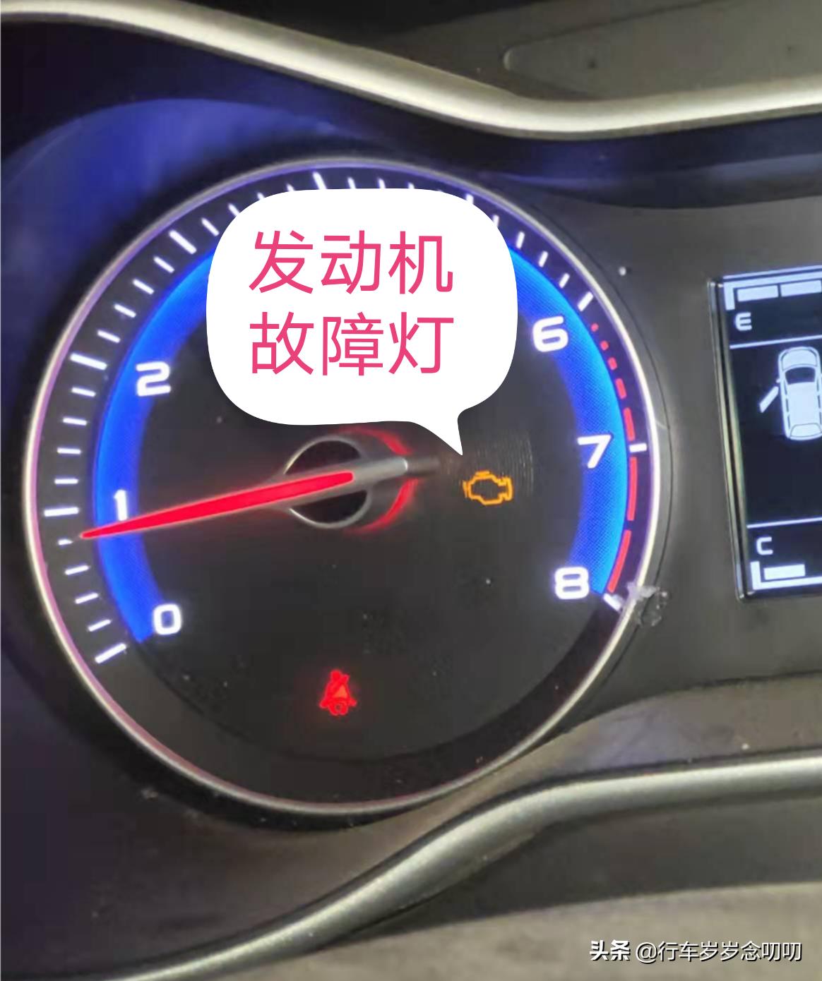 国六是不是比国五更费油,为什么国六比国五车还便宜