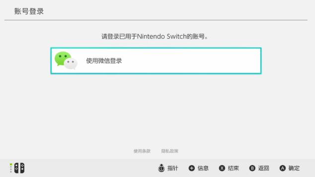 新手入坑switch,新手入坑switch选新版本还是老版本