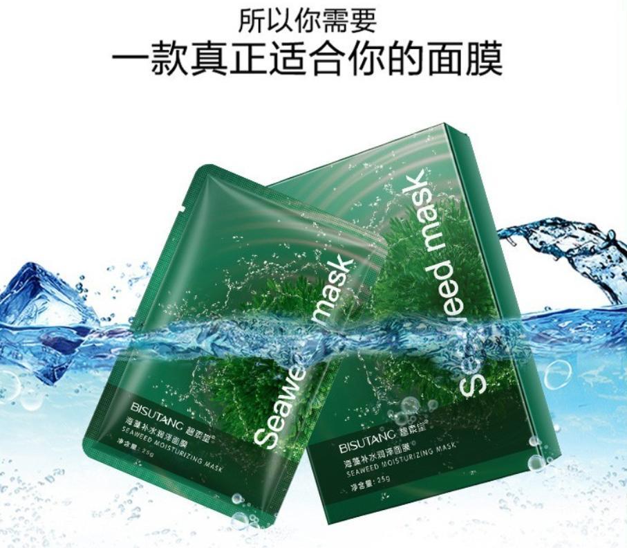 小仙女必备5款护肤品,这3款护肤品一定要用