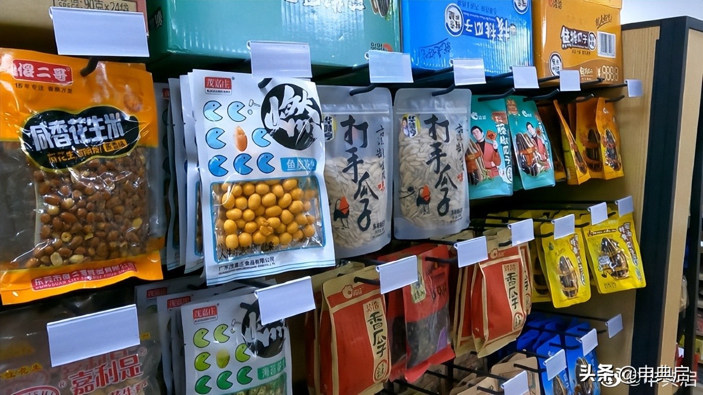 为女儿留英学费来中东巴林开超市,人在海外,却不如国内自在