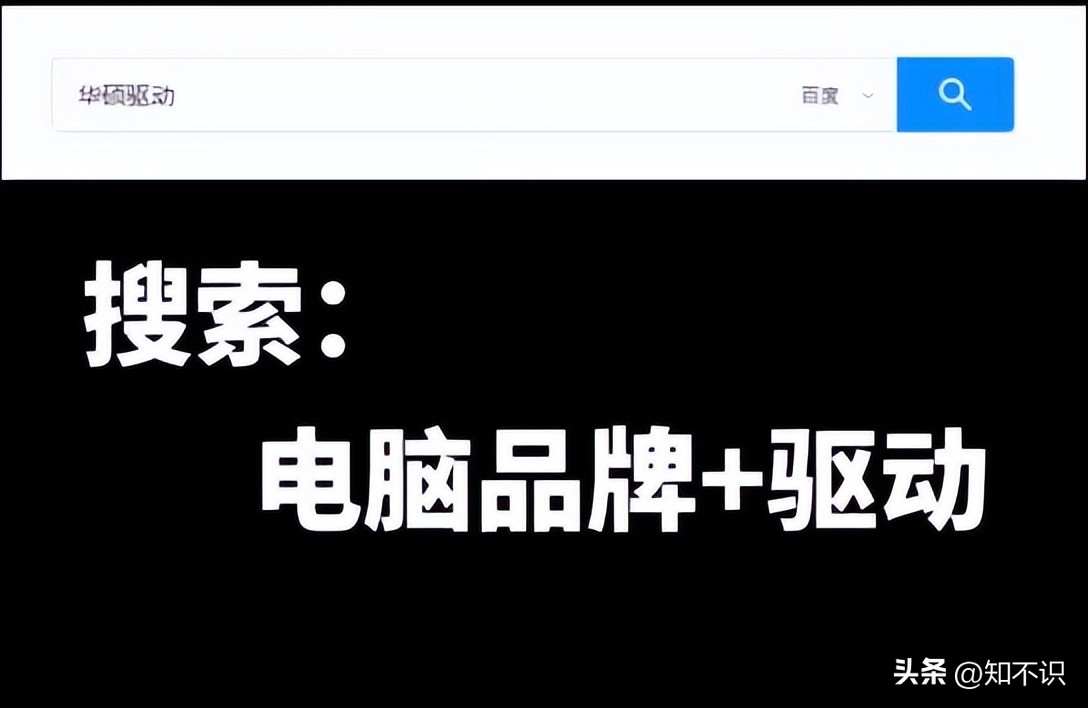联想笔记本电脑触摸板失灵怎么办,笔记本电脑触摸板和键盘同时失灵