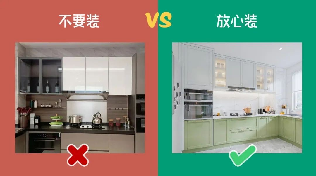 全友全屋定制清样,全友全屋定制多少平方合适