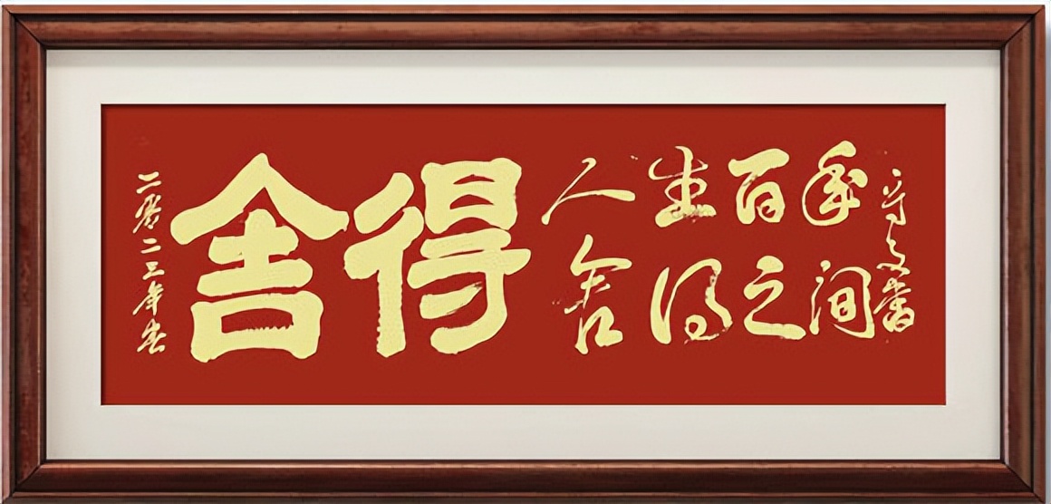 当代最具收藏艺术家丁守文——弘扬传统文化喜迎端午