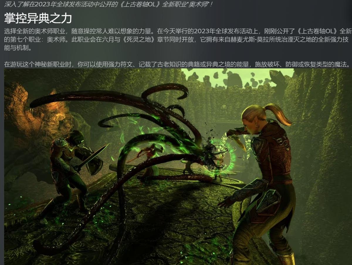 魔兽停服后的中年人,魔兽停服老账号还有用吗