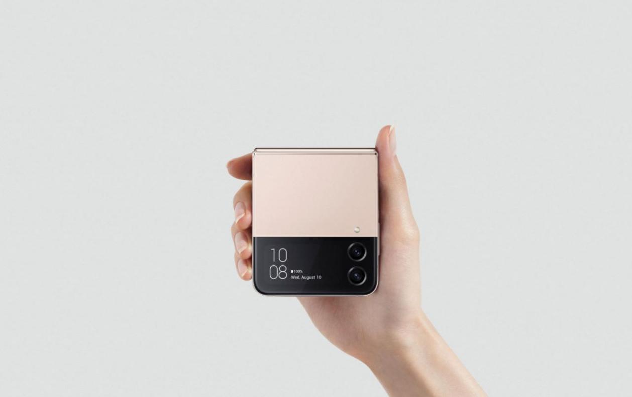 三星galaxyzflip4体验,三星galaxyzflip4体验效果