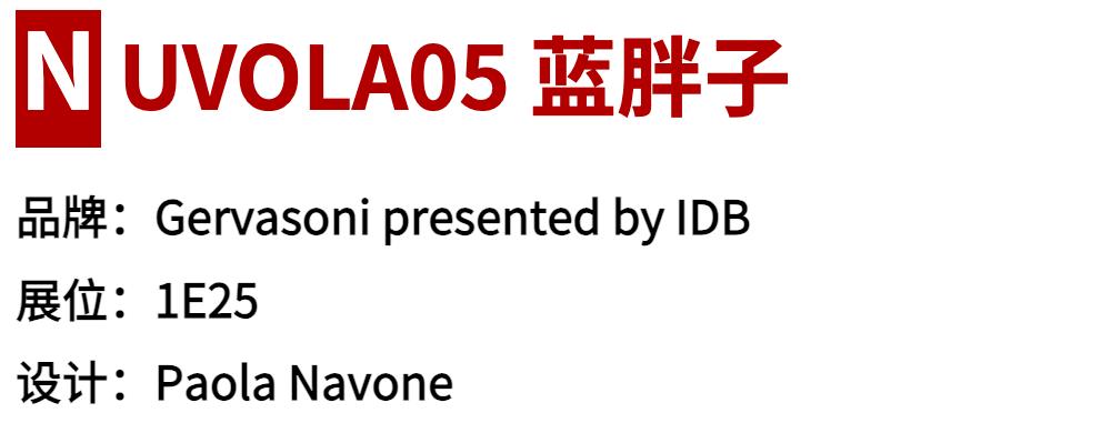 Battle十年！与全球高手掰投的中国设计怎样了