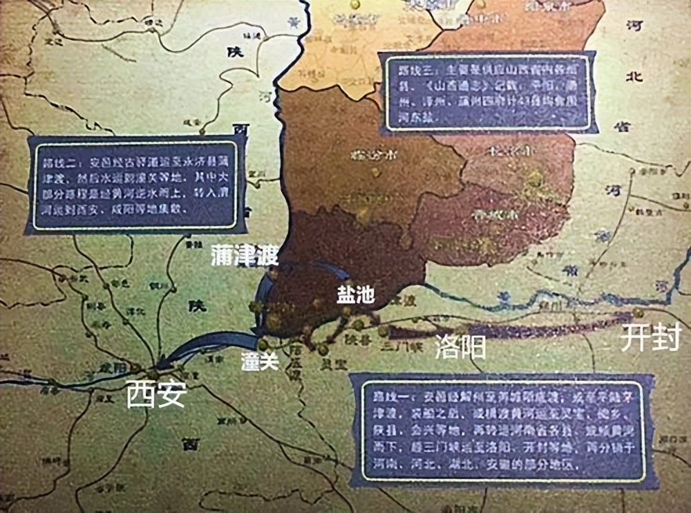 盬池溢彩!跟着七彩盐湖梦回唐代!