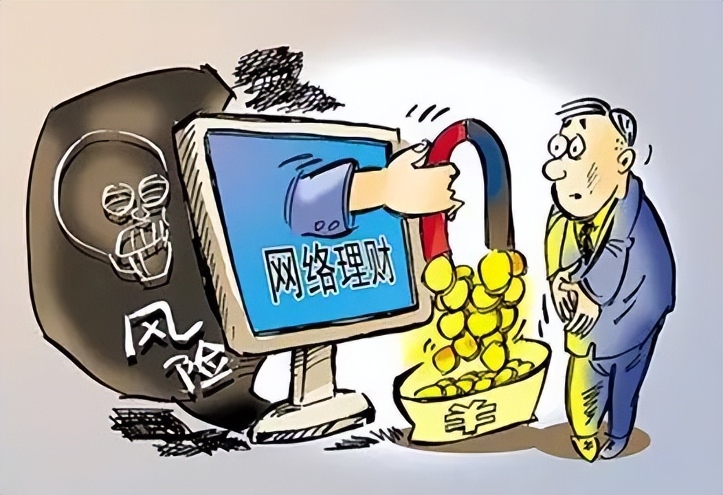 【双十一特辑】“双十一”购物季，防骗指南要记牢！