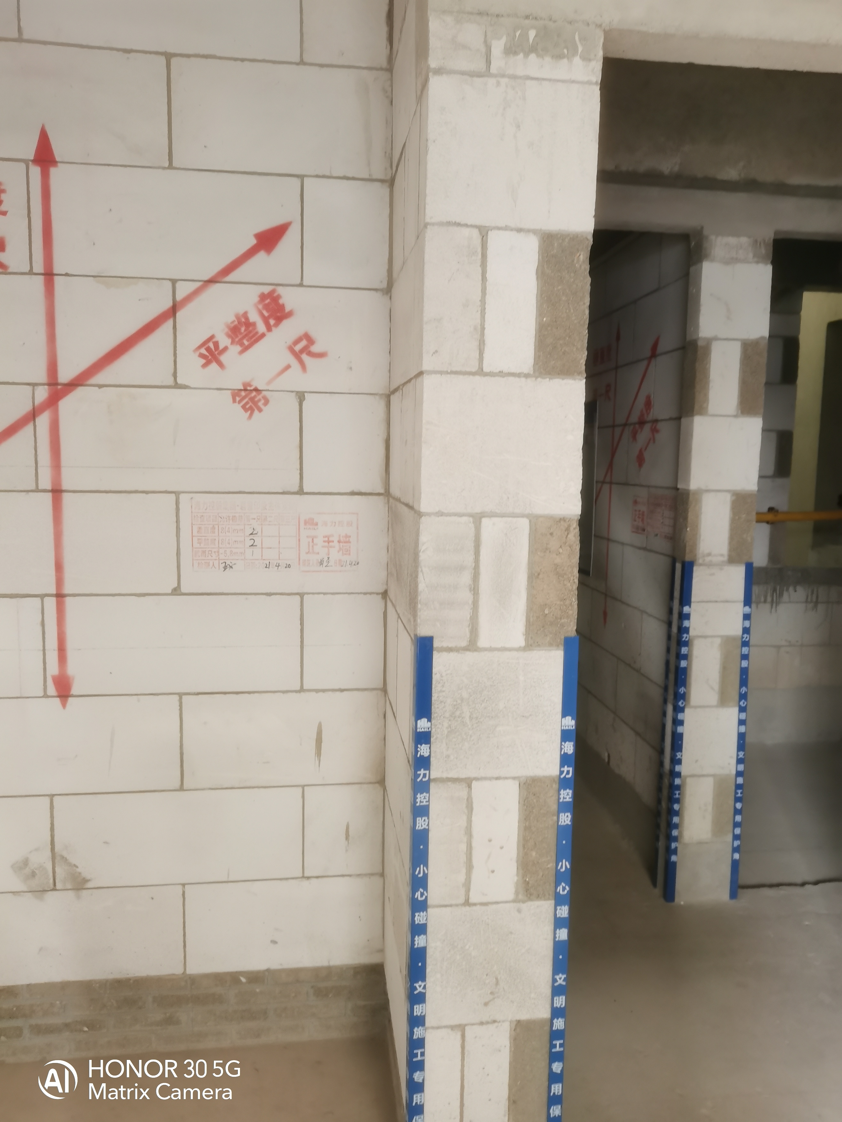 砌体施工技术规定,加气块砌体的施工标准