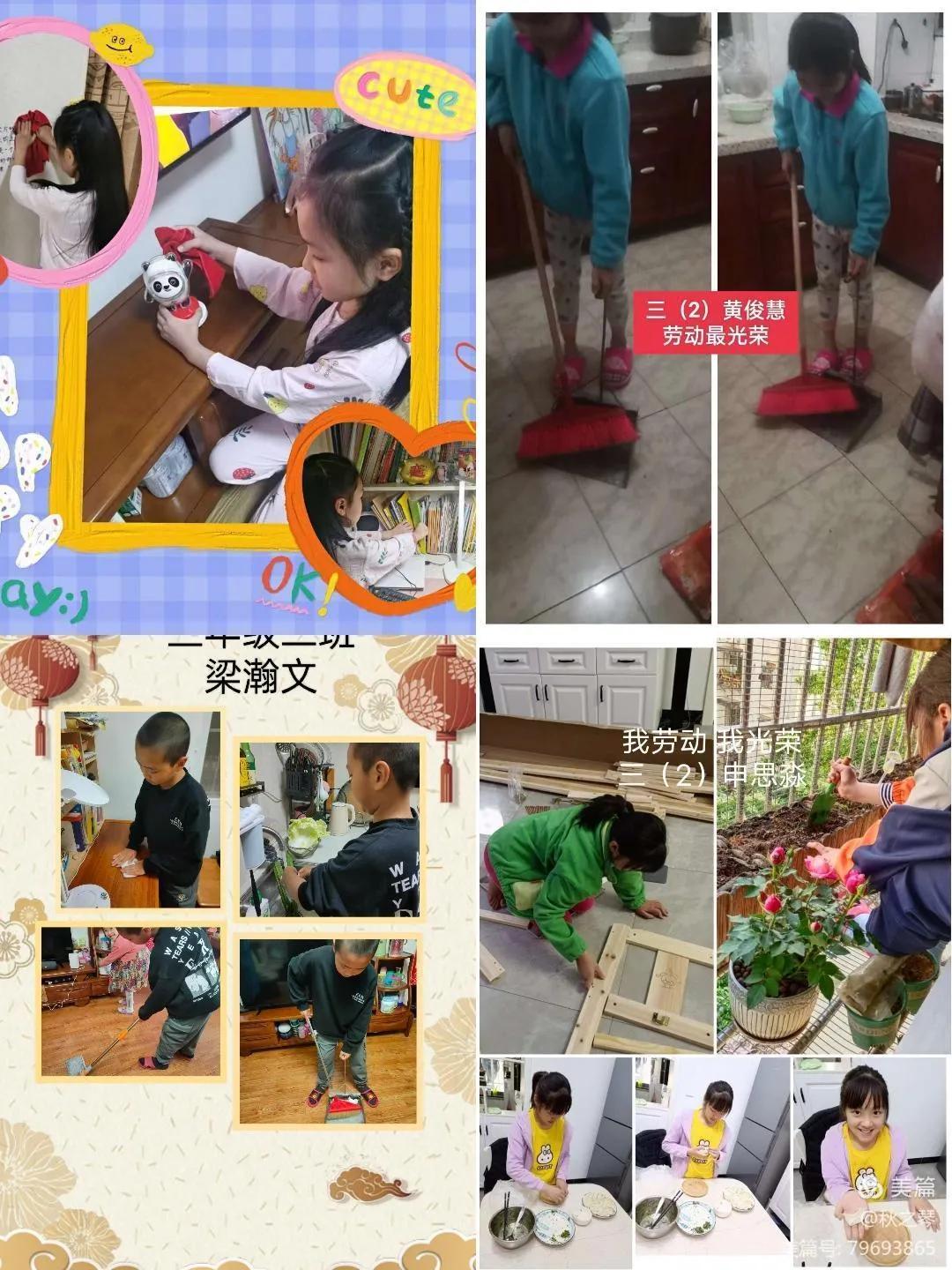 我是勤劳的小蜜蜂自画像,我是勤劳的小蜜蜂作文