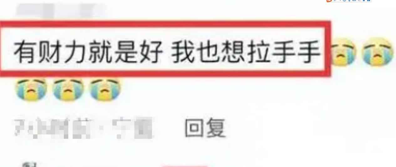 寮犱俊鍝插彴涓婅瀵屽﹩寮鸿鐗垫墜,寮犱俊鍝插彴涓婅瀵屽﹩鐗垫墜