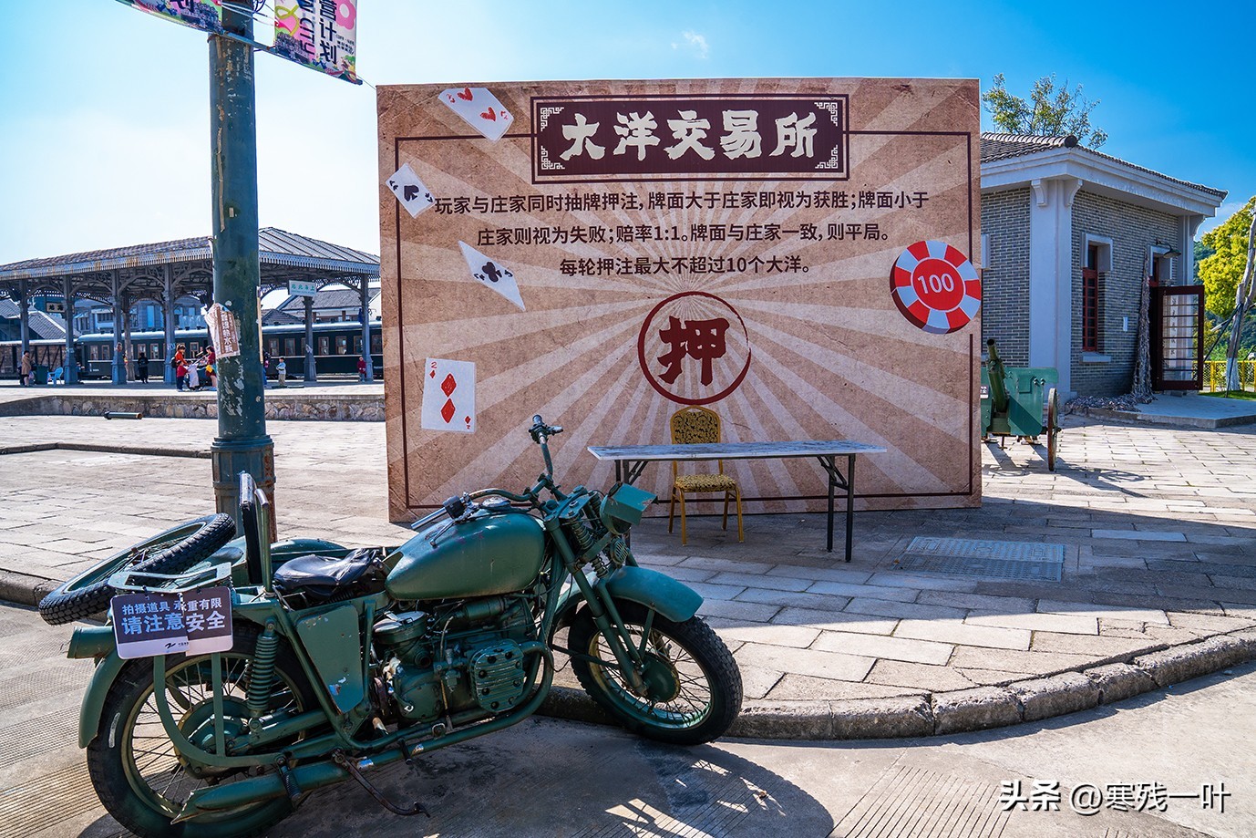 五一假期去哪玩最合适浙江,五一假期浙江最热门目的地