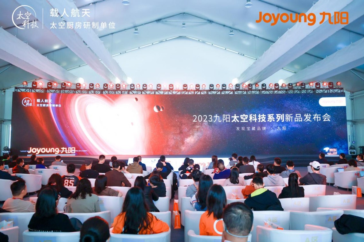 澶┖鍘ㄦ埧涔濋槼,涔濋槼澶┖鍘ㄦ埧