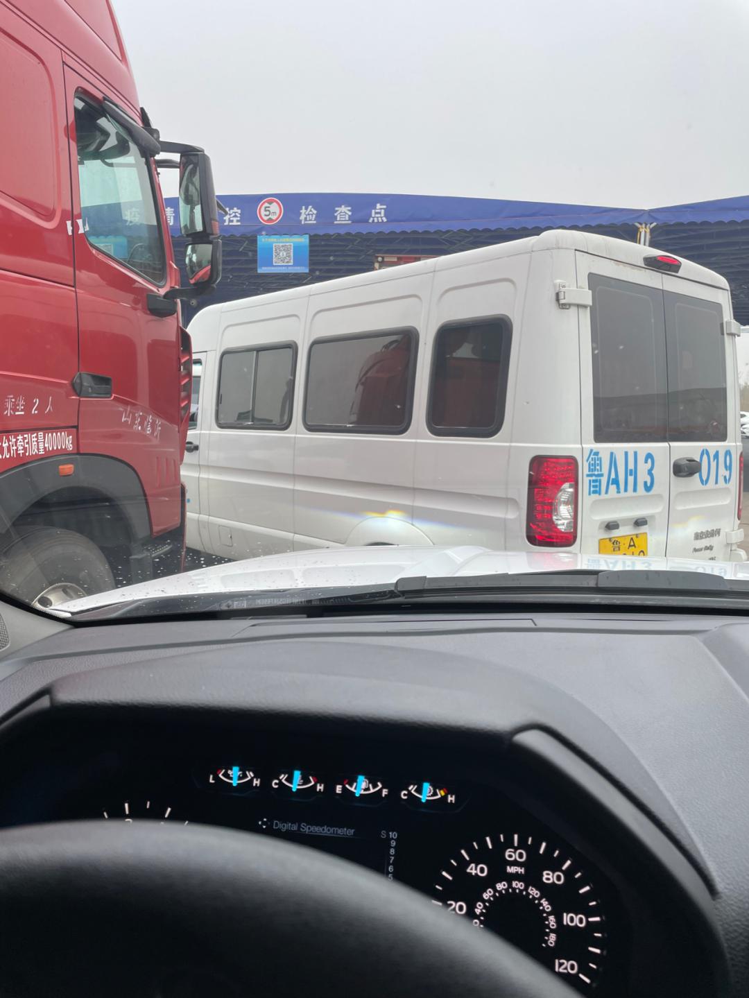 董董骑行山东,山东菏泽巨野县怎么样