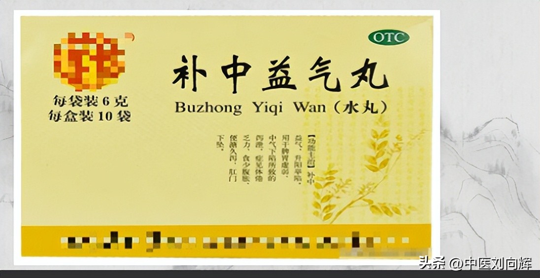 溃疡一直不好怎么办,溃疡久治不好有什么妙招