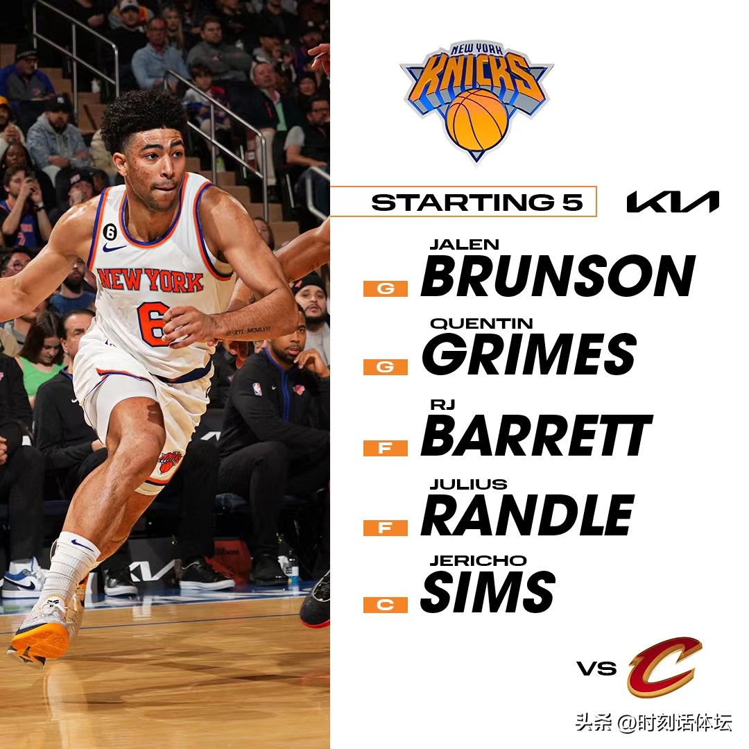 库里三节11记三分惊呆kd,穿30号打篮球