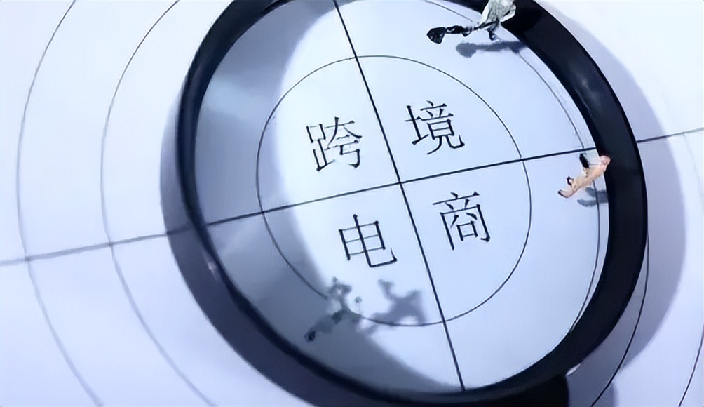 怎么做好跨境店铺,小白如何开始做跨境电商