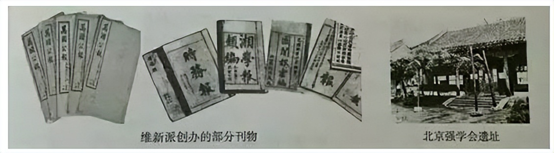 部编历史八年级上册单元测试题,人教版八年级上册历史期中测试卷