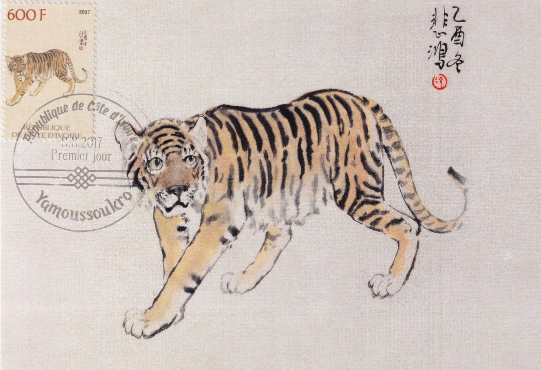 壬寅年虎首银章,壬寅年生肖虎每月运势详解