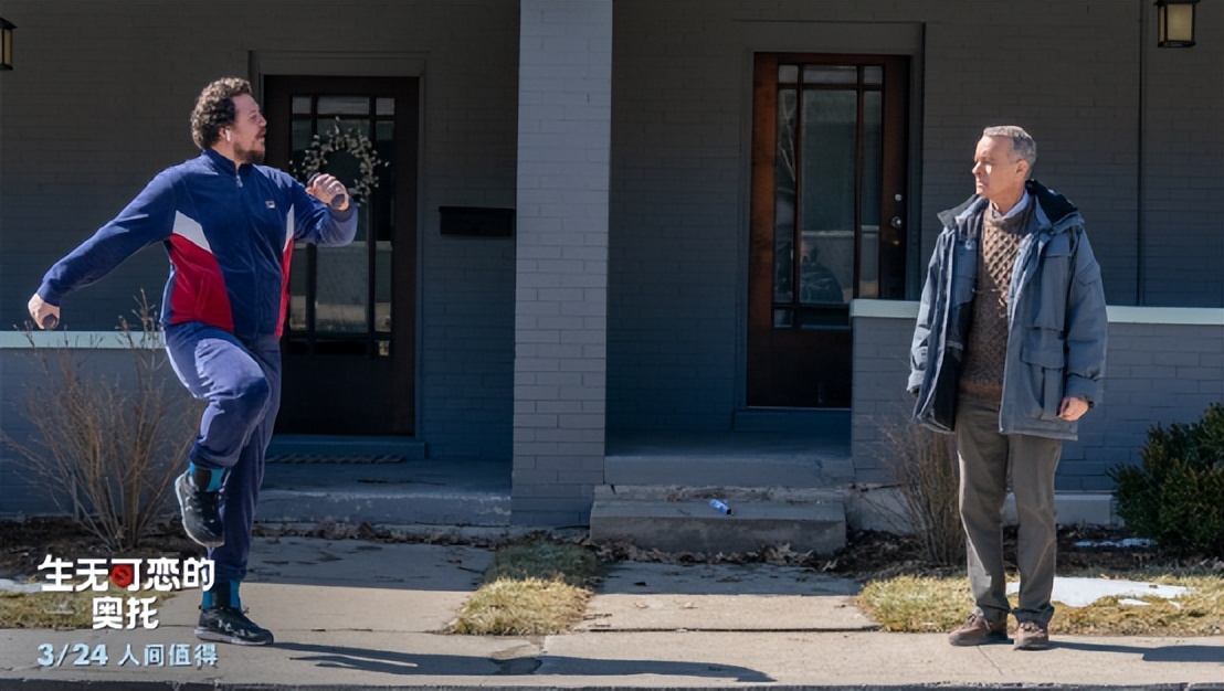 《生无可恋的奥托》：毒舌心暖，三月的治愈是汤姆汉克斯给的