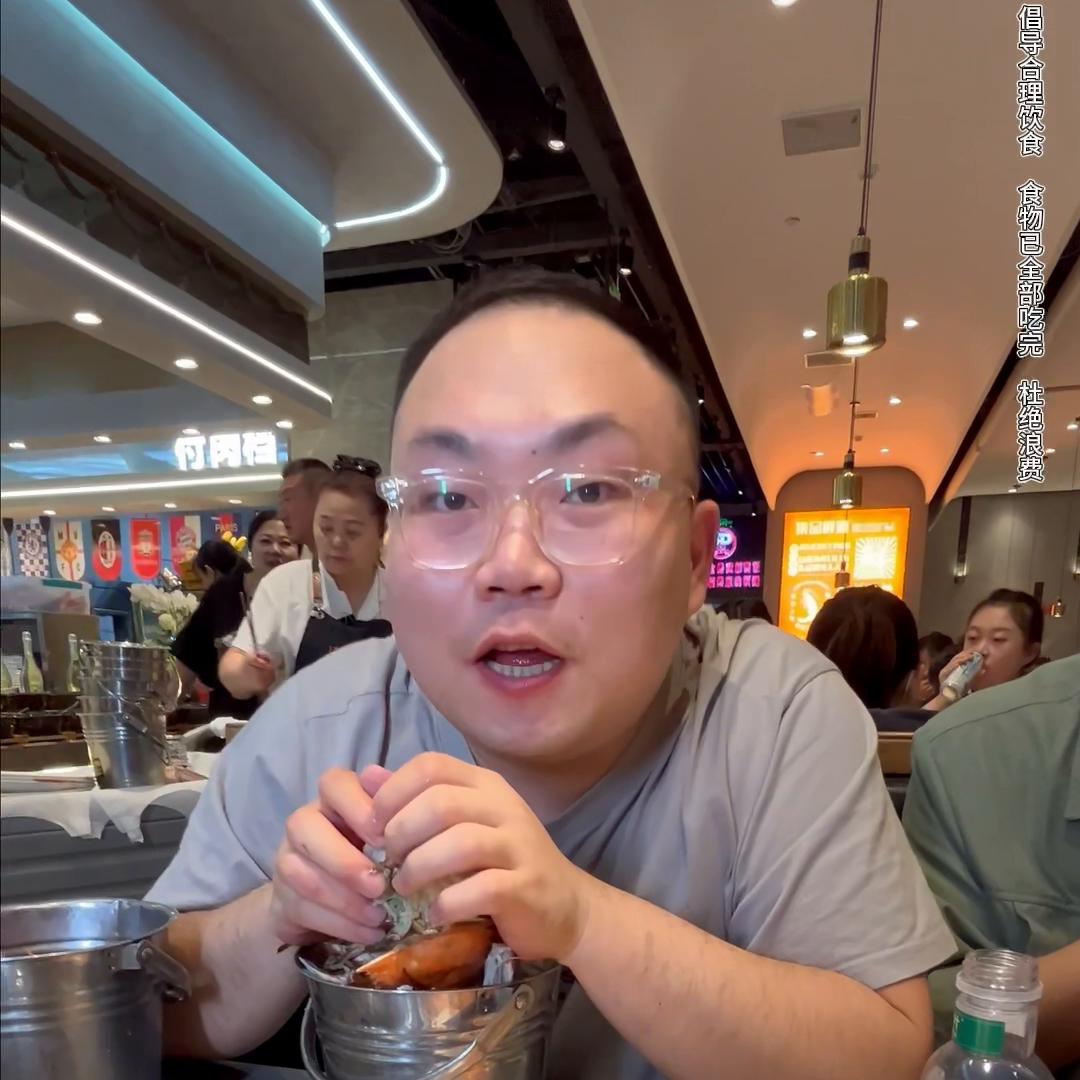 烟台集品鲜湾真实测评,集品鲜湾烟台限时