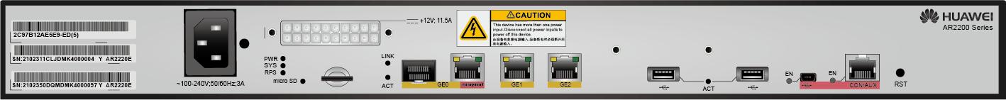 华为交换机为什么是s开头,华为设备查询硬件信息