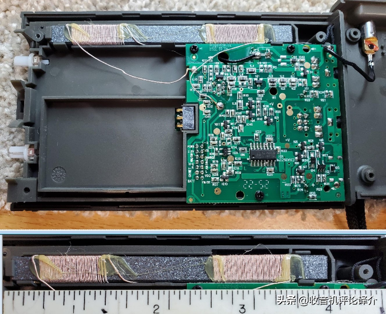 德生320收音机测评,pl320德生收音机测评