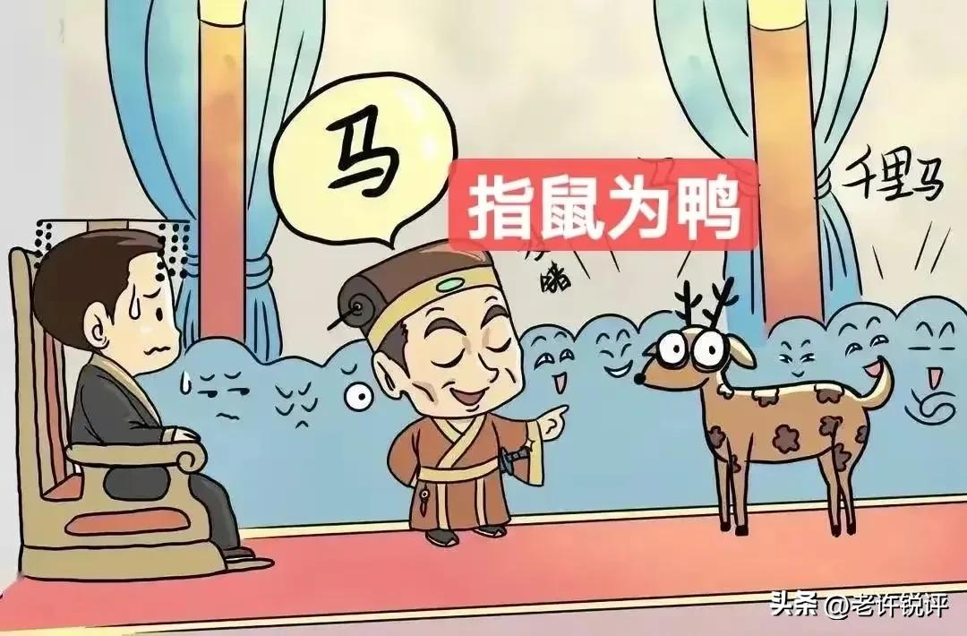 江西发布严查追责,江西省严查追责