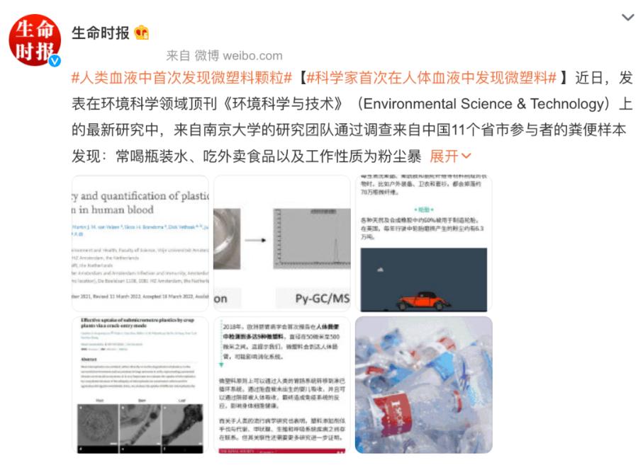 这种水杯不能用了！快检查一下自家娃用的