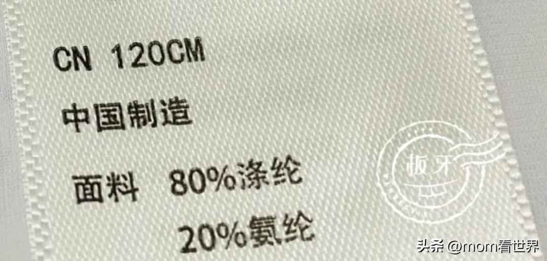儿童泳衣买什么颜色比较安全,不要给小孩买蓝色泳衣