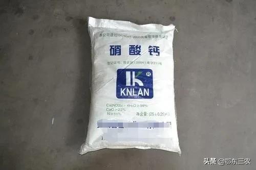 钙对果树膨果期有作用吗,果树幼果期可以用糖醇钙吗