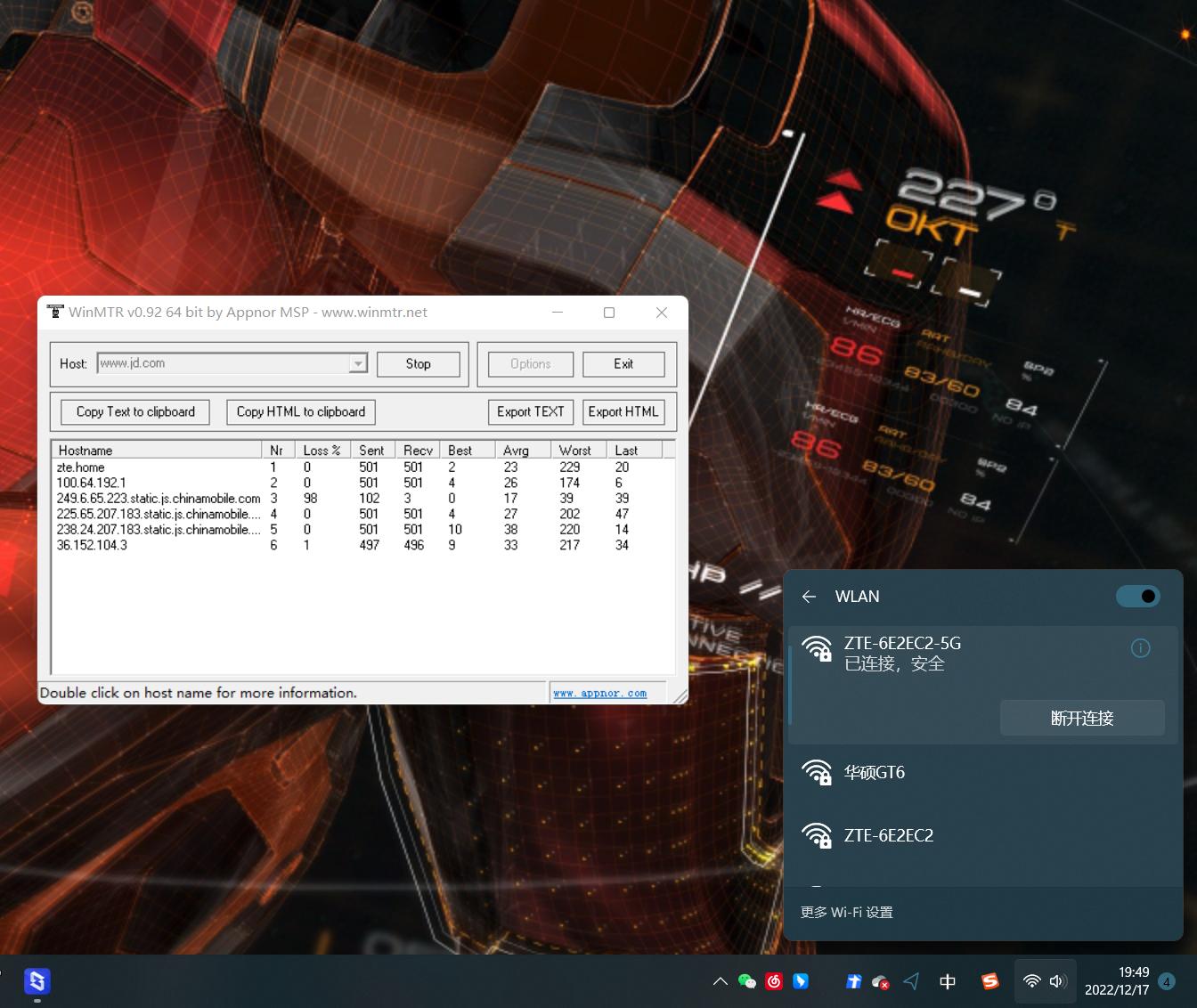路由器测试需要测试哪些方面,手把手教你路由器性能测试