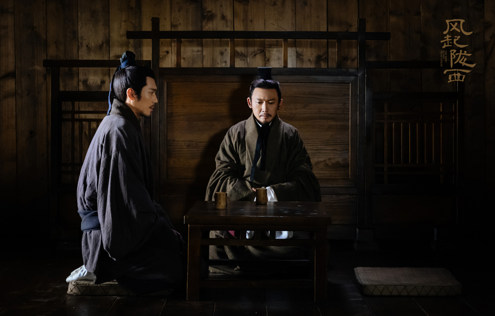 风起陇西1-50集免费观看合集,风起陇西最新预告21集