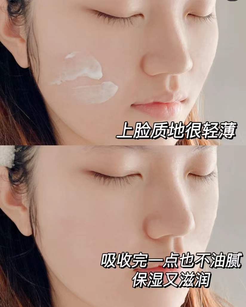 被包装耽误的良心老国货,包装巨丑但是好用的三种国货