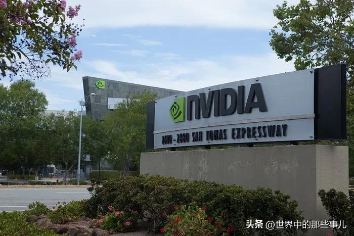 2023全球市值排名前100公司,2023年全球市值前10名