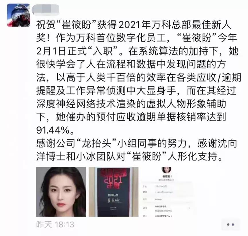 国产元宇宙游戏哪个靠谱,国产元宇宙游戏有哪些