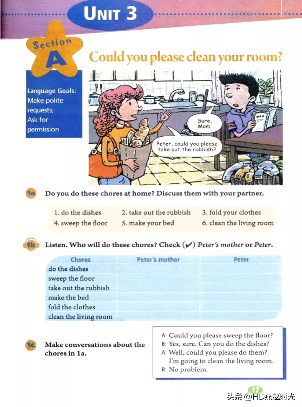 八年级下册同步导学册电子版,新目标八年级下册unit1-5试卷