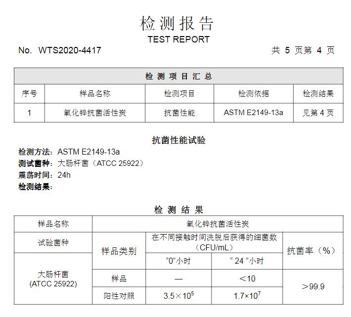 九阳热小净净水器最新款,九阳加热净水一体机r1和r3的区别