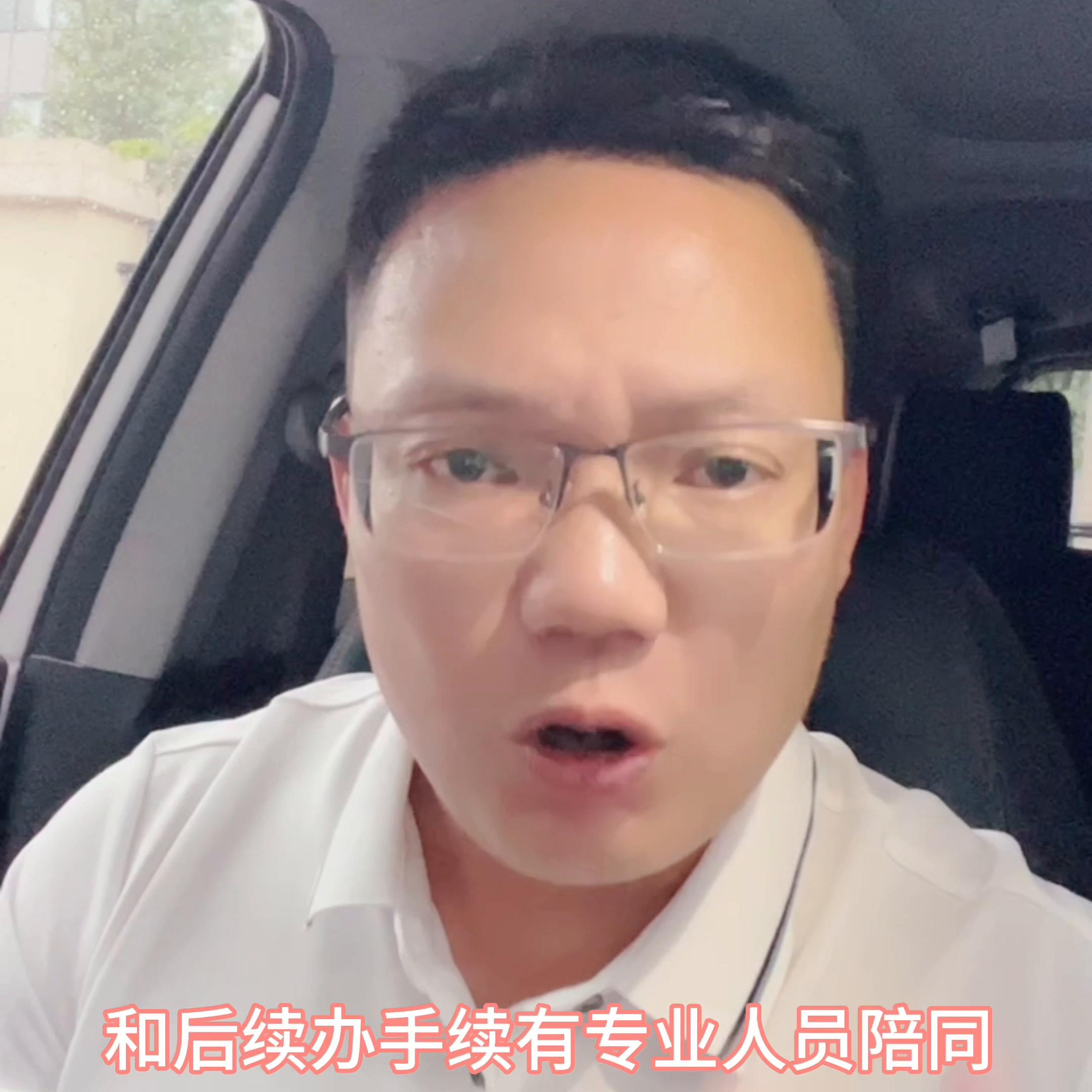 买新房找中介还是自己去买便宜,买新房找中介和自己去哪个更便宜