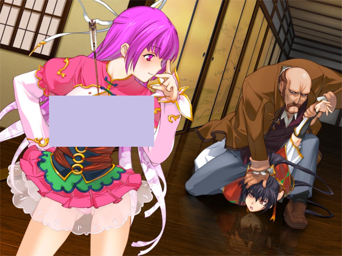 战国兰斯详细攻略,战国兰斯攻略