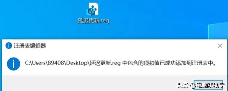 win10怎么停止更新系统,电脑win10系统怎么设置停止更新