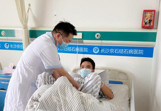 胆囊结石有什么症状及危害,胆囊结石并发症有哪些