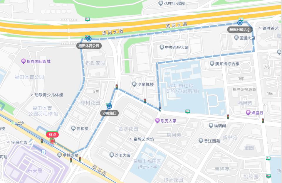 飞阅深圳日历,深圳数字人民币活动红包