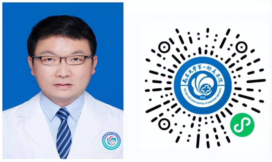 前列腺癌症患者感染新冠怎么办,疫情期间前列腺肿瘤治疗