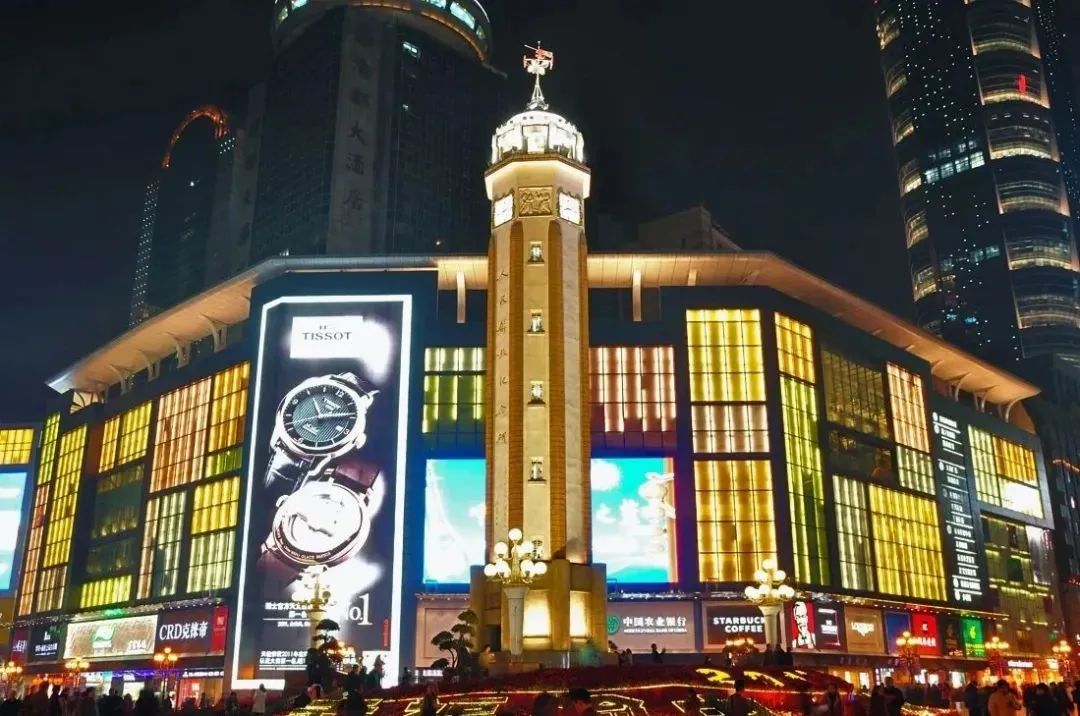 重庆解放碑的购物商场,重庆解放碑步行街购物