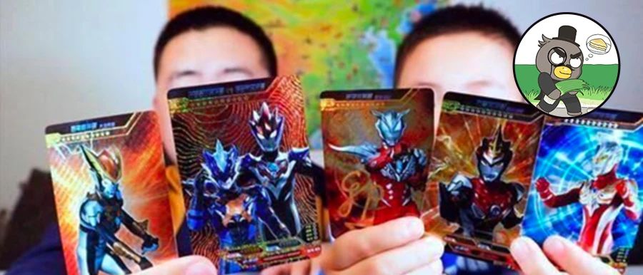 200多万奥特曼卡片没集齐,奥特曼卡片200万没集齐