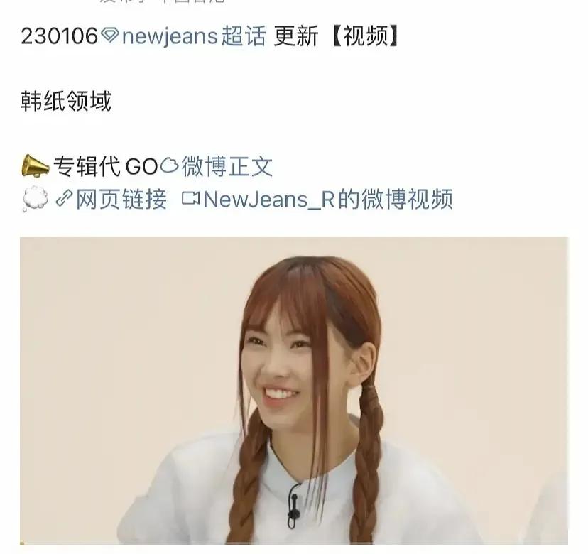 韩国人不要再偷了！中国造纸术都要偷？